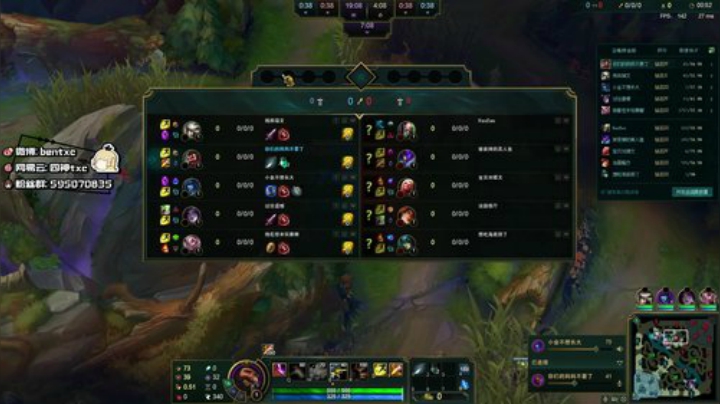 韩服大师冲王者 253872 2020-04-18 00点场