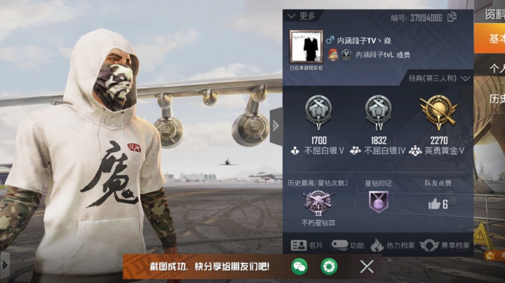 黑人抬guan