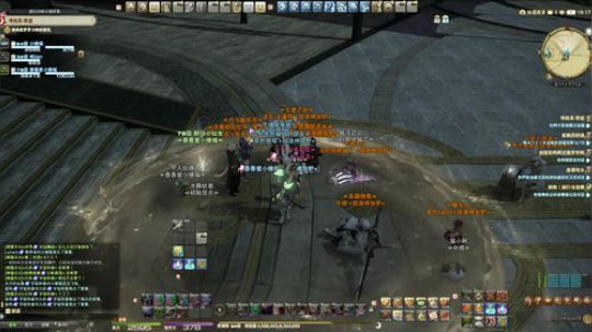 miwu1985发布了一个斗鱼视频2020-04-18