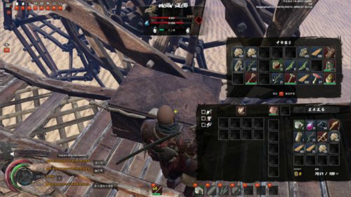 黑板君爱喝酸奶发布了一个斗鱼视频2020-04-18