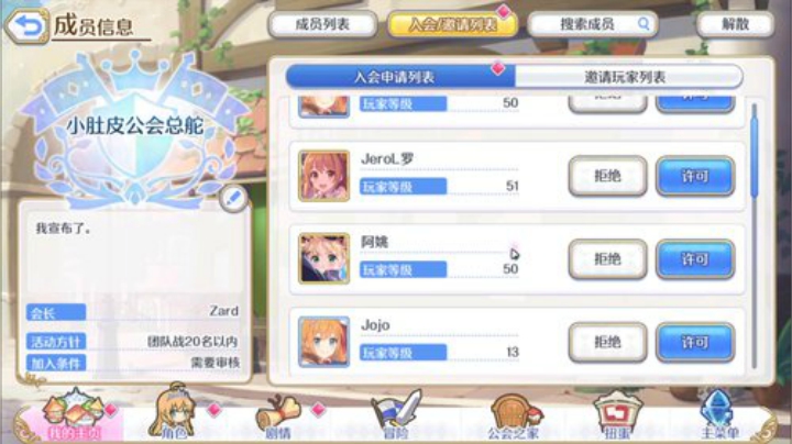 zard1991 2020-04-18 16点场