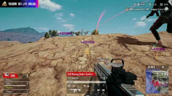 【2020PCL春季赛】KG战队视角 2020-04-16 21点场