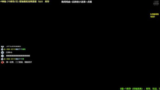 【白胖打工记】5期《马里奥制造2》