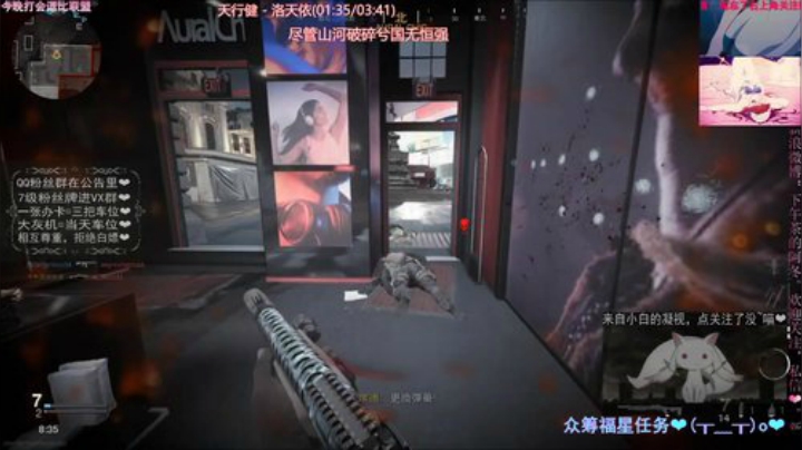 有车位，快来哟 7355473 2020-04-17 13点场
