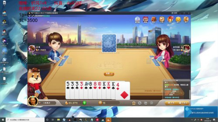 国服第一VN！一个打八百多个！ 2020-04-18 02点场