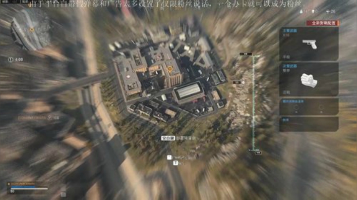 我用智慧赢得尊重，你用“科技”自甘堕落 2020-04-17 00点场