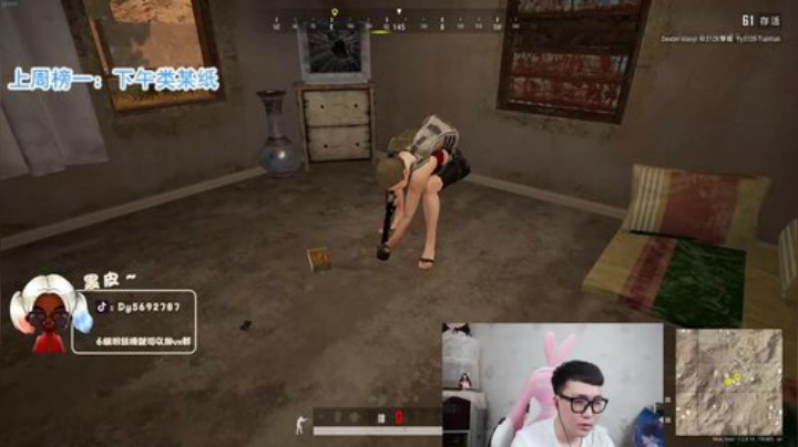 【黑皮】你今天续牌子了吗，❤️ 2020-04-17 16点场