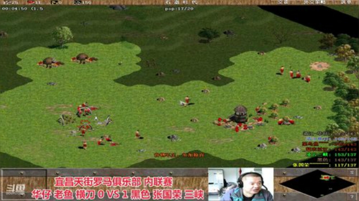 中国 中老年罗马乐园 2020-04-18 14点场