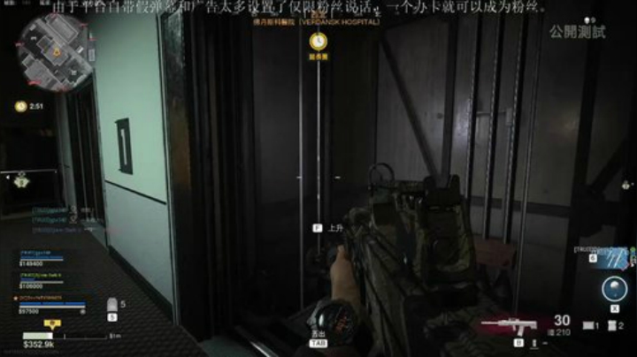 我用智慧赢得尊重，你用“科技”自甘堕落 2020-04-16 20点场