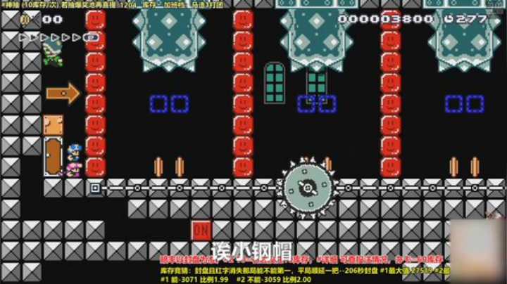 【白胖打工记】59期 - 名 侦 探 柯 蓝《马里奥制造2》