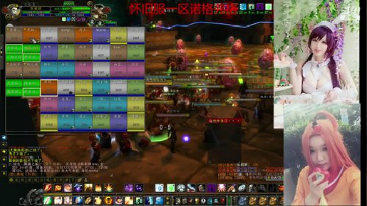 魔兽最菜牧师 2020-04-11 12点场