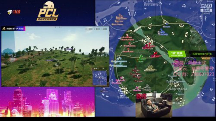 不专业不权威不剧透型混子 2020-04-18 19点场