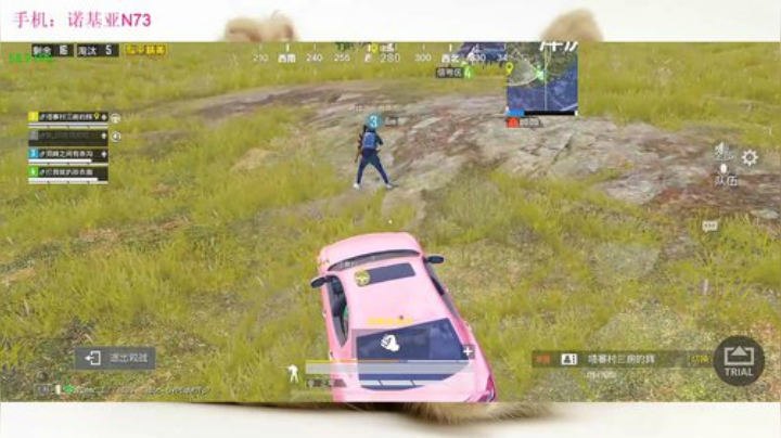 这波跳伞技术如何？ 2020-04-17 21点场
