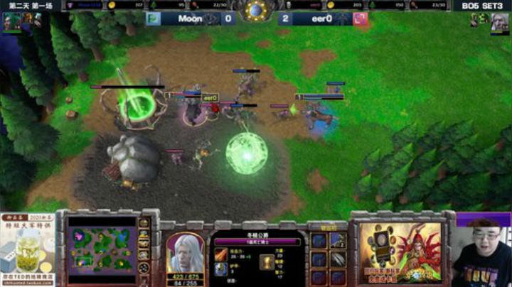 【TED出品】黄金联赛战队赛 120 vs Moon 3 重