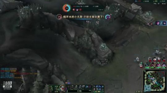 峡谷王者大头 电1钻2 2020-04-17 11点场