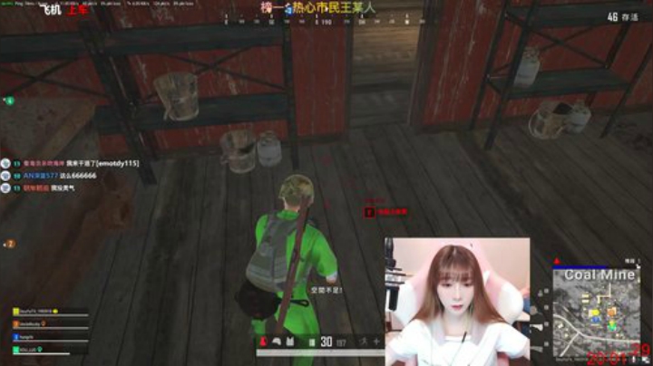 你们喜欢说川普的妹子吗？ 2020-04-17 19点场