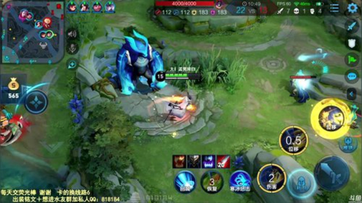 飞2般的感觉发布了一个斗鱼视频2020-04-18