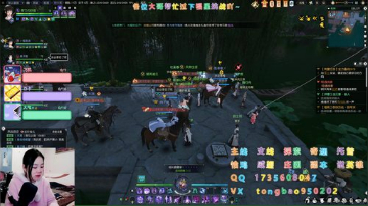 【瞳宝】继续努力~ 2020-04-17 20点场