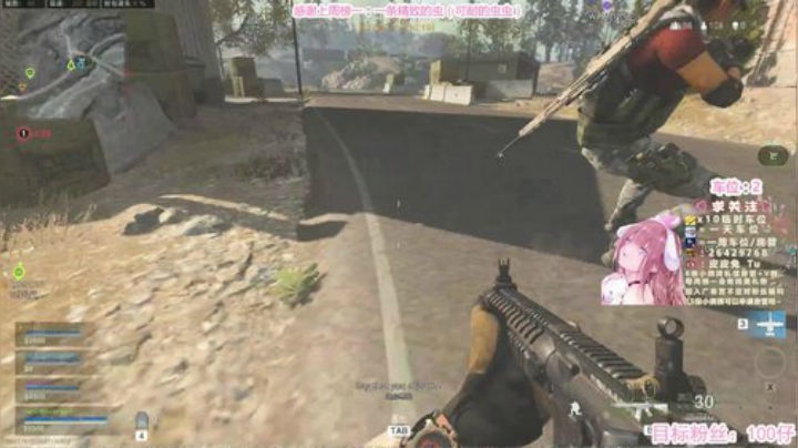 【有车位】美服快乐耍起 2020-04-17 09点场