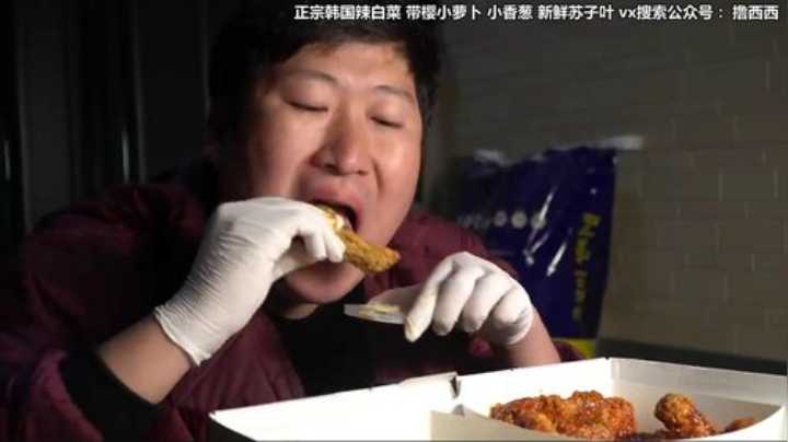 西北老狼哥哥发布了一个斗鱼视频2020-04-18