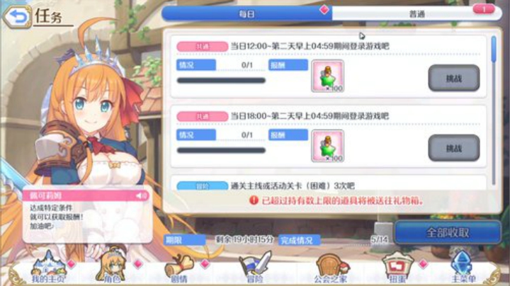 zard1991 2020-04-18 09点场