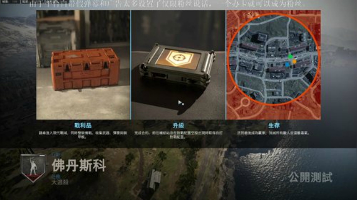 我用智慧赢得尊重，你用“科技”自甘堕落 2020-04-17 18点场