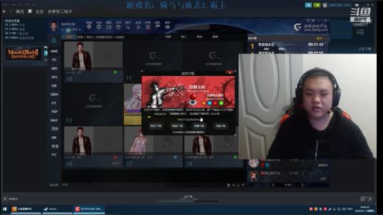 广积粮缓称王 1.2版本问题多继续1.1 2020-04-17 17点场