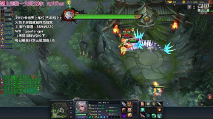 青梅煮酒：IN霸官渡。 2020-04-15 21点场