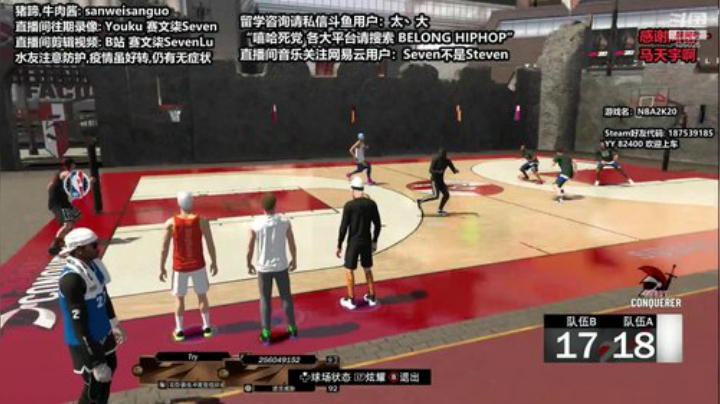 DayTimeMundaneLife 2020-04-18 18点场