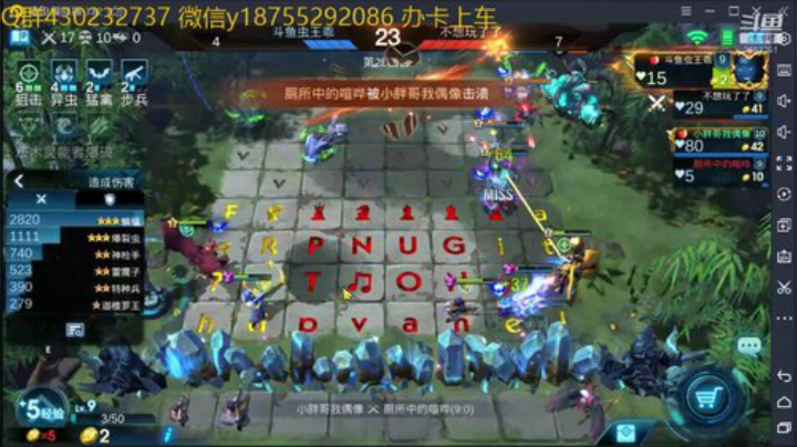 新的一天来临 2020-04-17 23点场