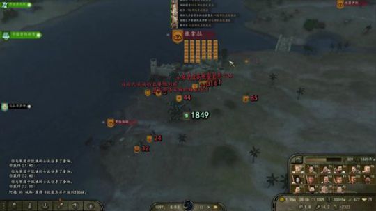 新档。新的开始 2020-04-17 22点场