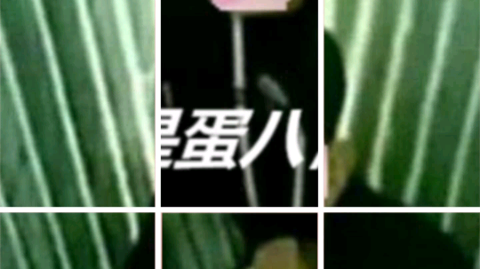 旋涡鸣人CRT发布了一个斗鱼视频2020-04-18