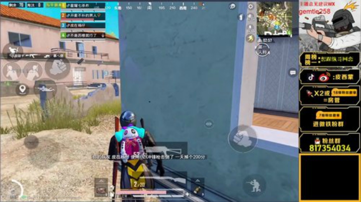 路人王奥斯卡蒙已上线 2020-04-16 16点场