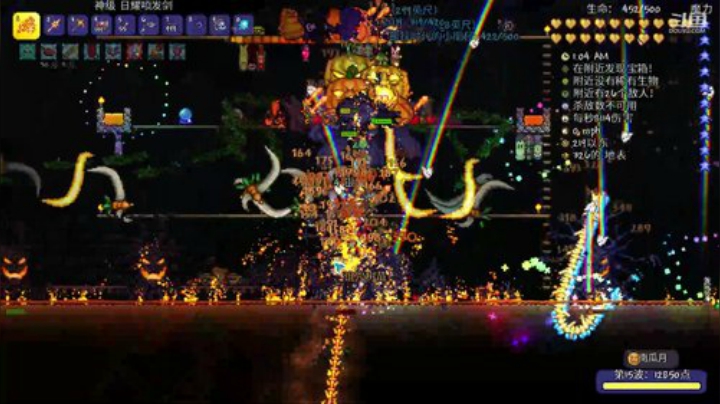 [泰拉瑞亚]玩游戏一定要快乐 2020-04-18 01点场