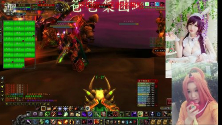 魔兽最菜牧师 2020-04-13 15点场