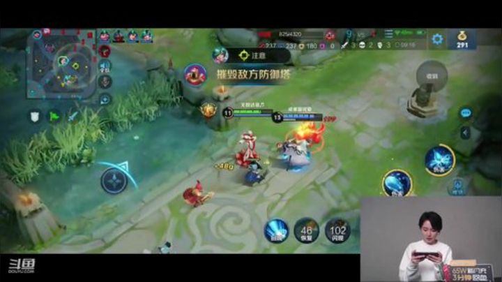 【成果】4.18狗哥斗鱼直播片段2