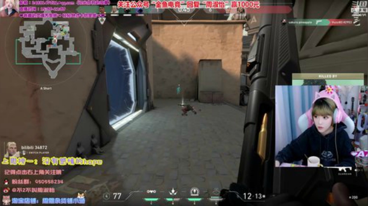 菜菜的瓜皮帽发布了一个斗鱼视频2020-04-18