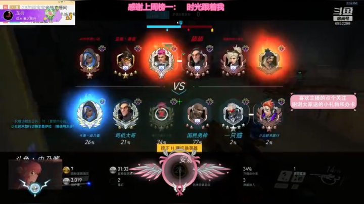 弱小无助但能吃