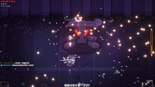 这是一场在圈圈里得博弈 2020-04-17 19点场