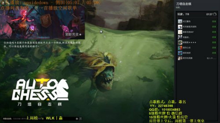 版本答案：549J 2020-04-17 22点场