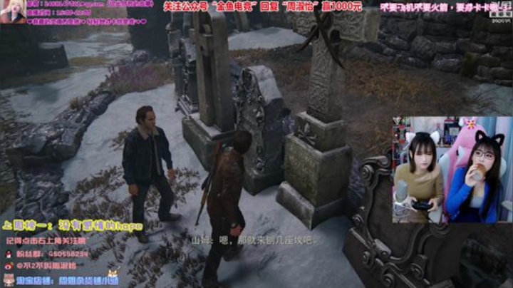 HHHISHHH发布了一个斗鱼视频2020-04-18