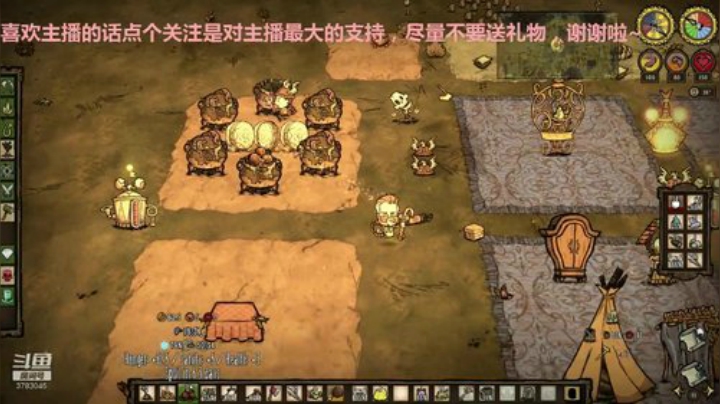 什么都玩111 2020-04-18 14点场