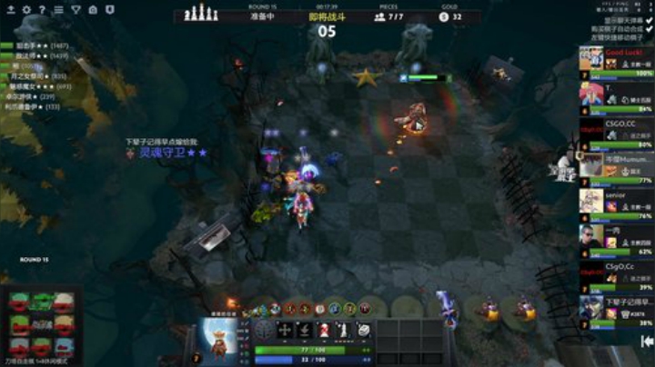 雨中等你666发布了一个斗鱼视频2020-04-18