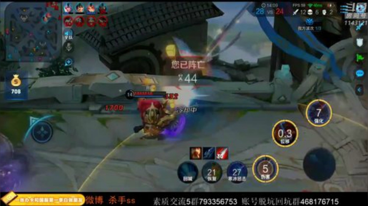 ace017发布了一个斗鱼视频2020-04-18