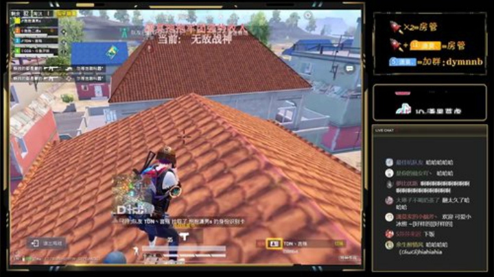 【高端局】摇摇车，个人实力结合团队协作。 2020-04-18 08点场