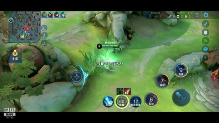 国服上分,深渊,印章，7点4v4 2020-04-17 17点场