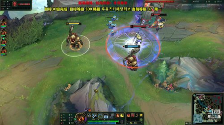 韩服克隆大作战