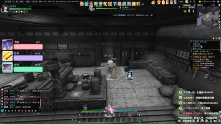 【瞳宝】继续努力~ 2020-04-16 18点场