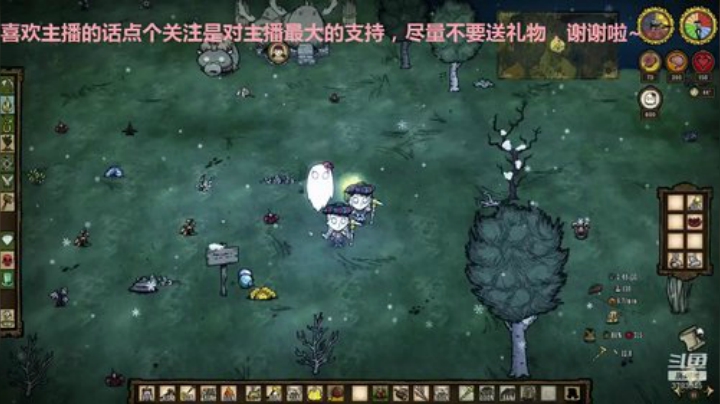 什么都玩111 2020-04-18 22点场