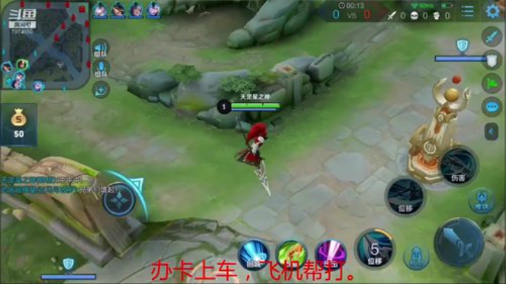 【天神】进来学技术 2020-04-18 15点场